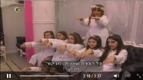 Israel, girl birthday4